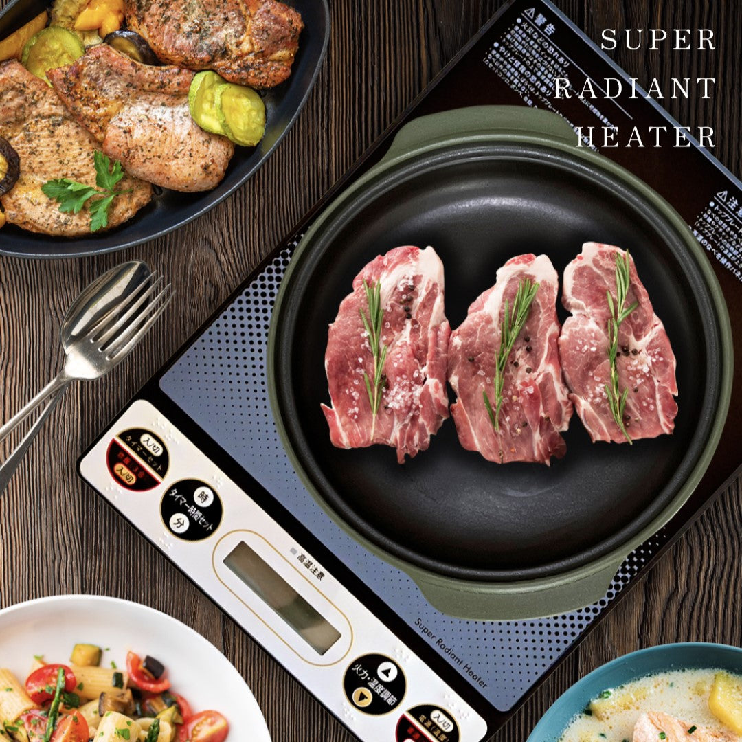 スーパーラジエントヒーター