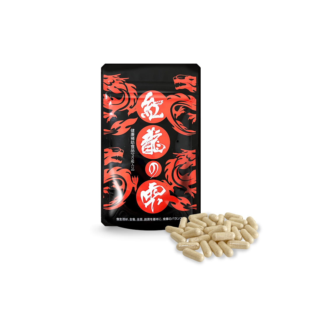 Enzyme brown rice 12 bags