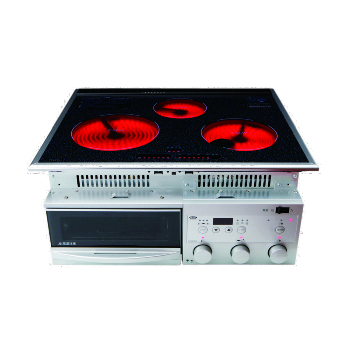 Super radiant heater|FG-600TR|Regular type