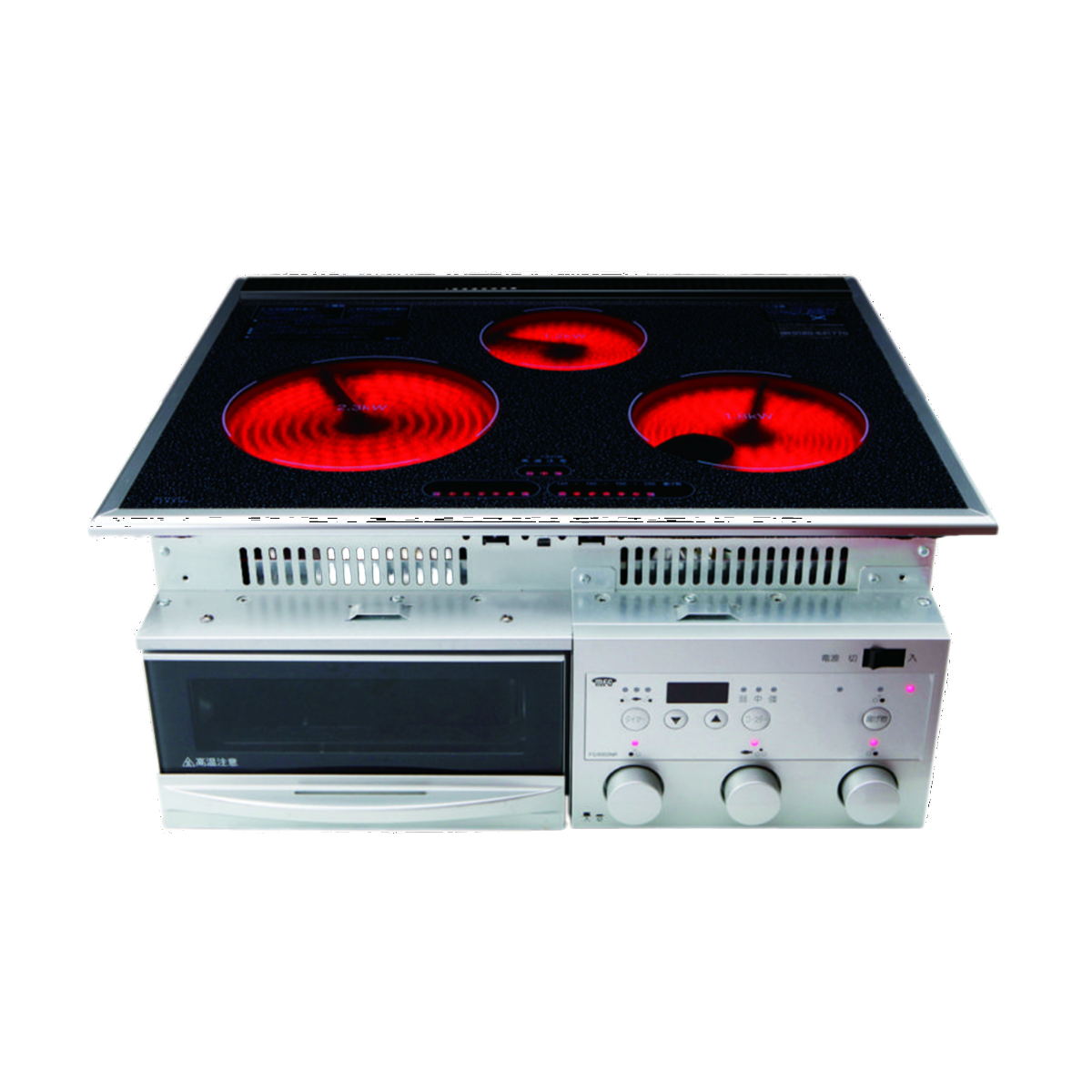 Super radiant heater|FG-600TR|Regular type