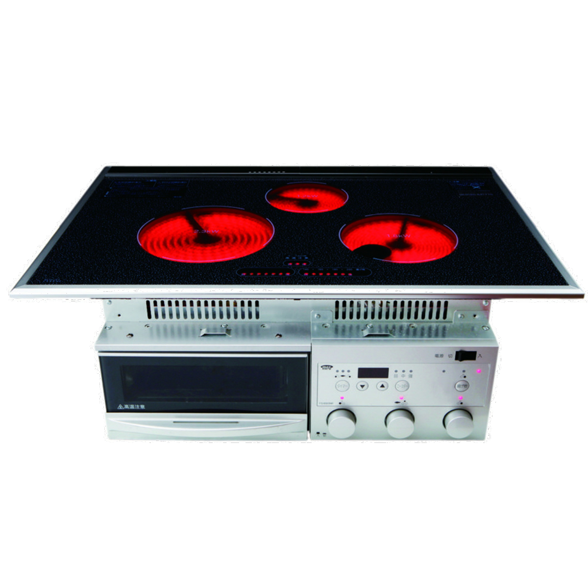 スーパーラジエントヒーター|FG-750TW