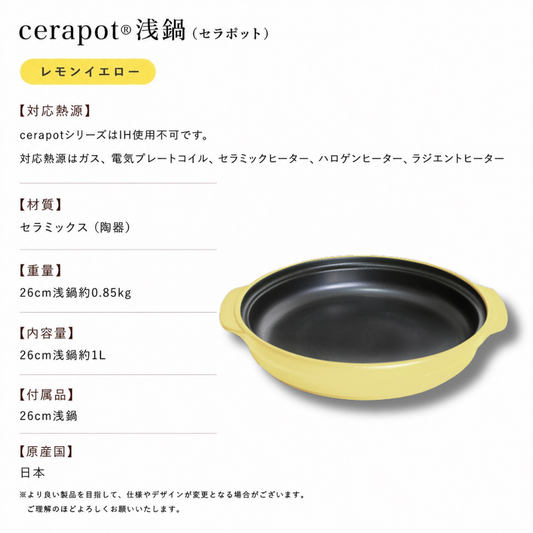 商品 – KANSHAストア