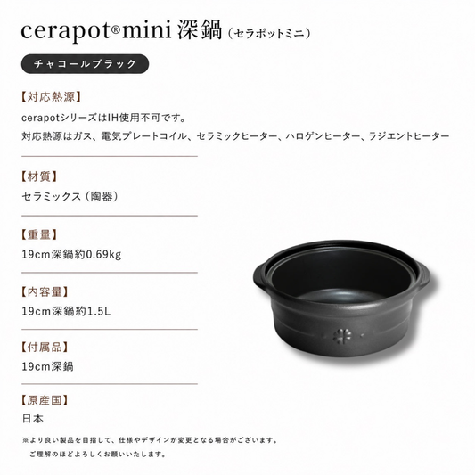 商品 – KANSHAストア