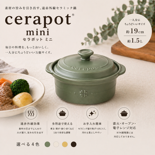 商品 – KANSHAストア 商品 – KANSHAストア