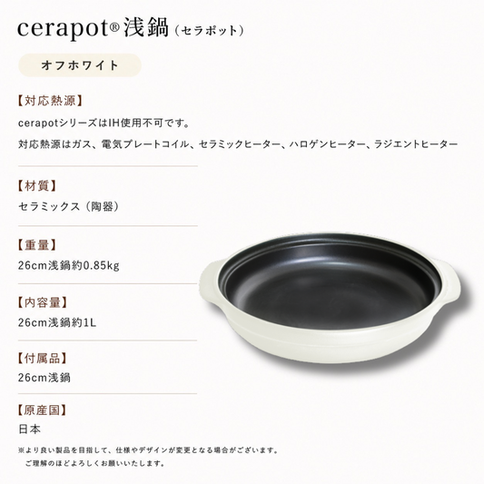 商品 – KANSHAストア