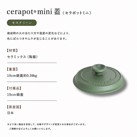 商品 – KANSHAストア