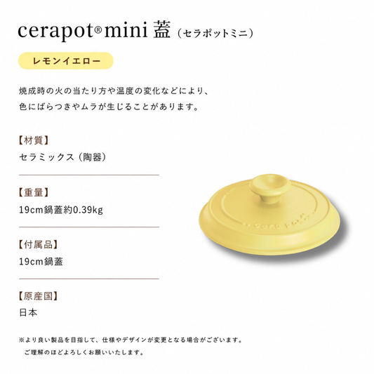 商品 – KANSHAストア