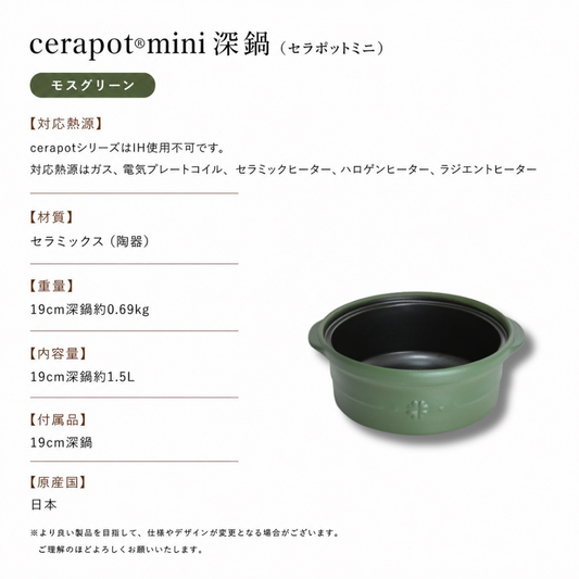 商品 – KANSHAストア