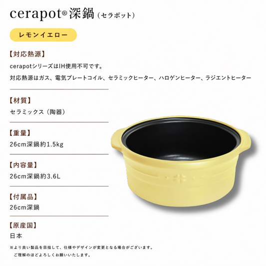 商品 – KANSHAストア