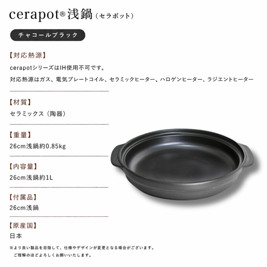 商品 – KANSHAストア