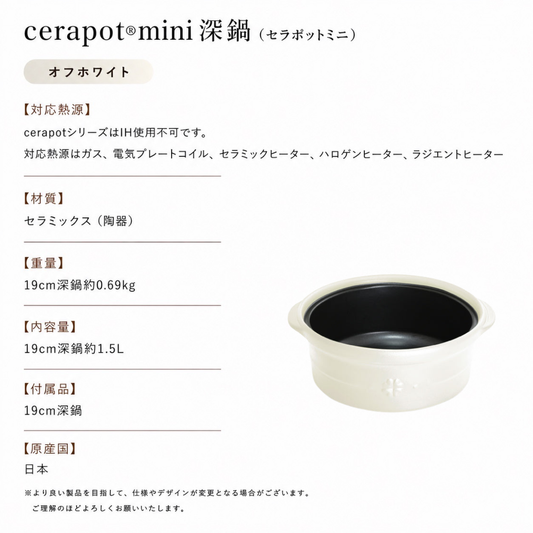 商品 – KANSHAストア