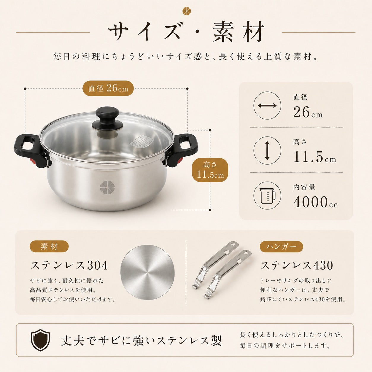 magic steam pot