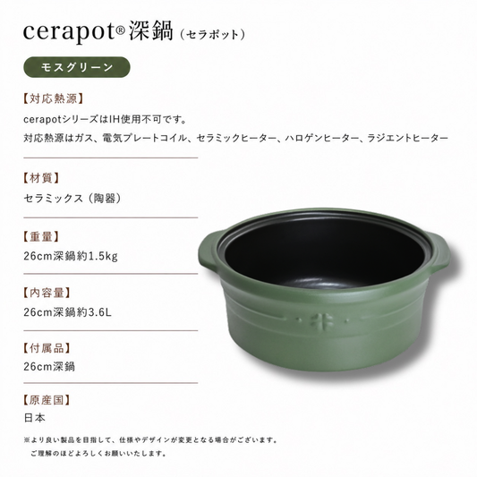 商品 – KANSHAストア 商品 – KANSHAストア