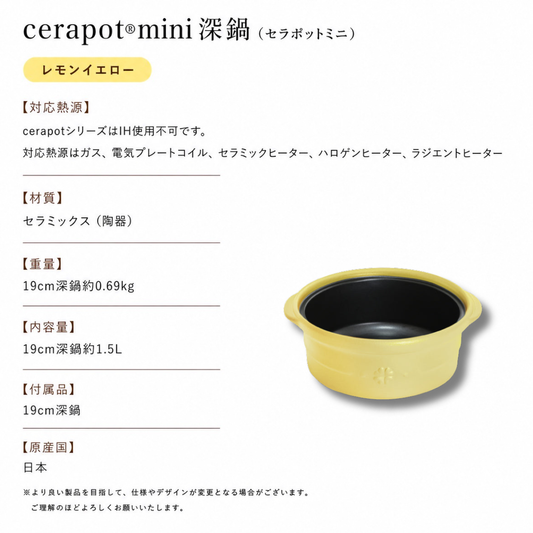 商品 – KANSHAストア