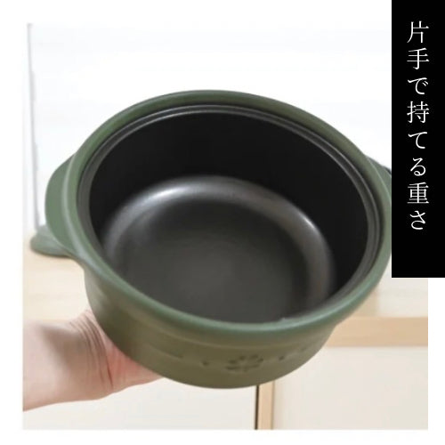 CERAPOT セラポット モスグリーン 26cm 5点セット 鍋 cerapot – nachuma