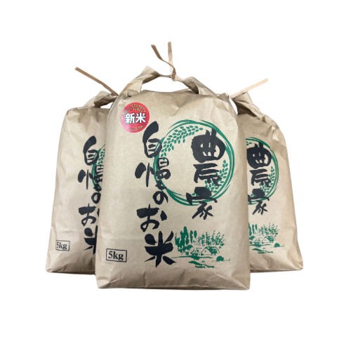 【2026年9月頃】天日干し夢つくし玄米（赤村産）