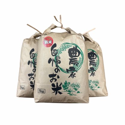 【2026年9月頃】天日干し夢つくし玄米（赤村産）