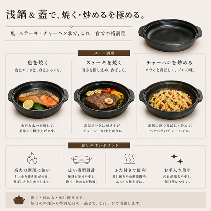 cerapot オフホワイト