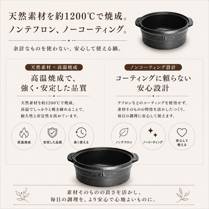 cerapot オフホワイト